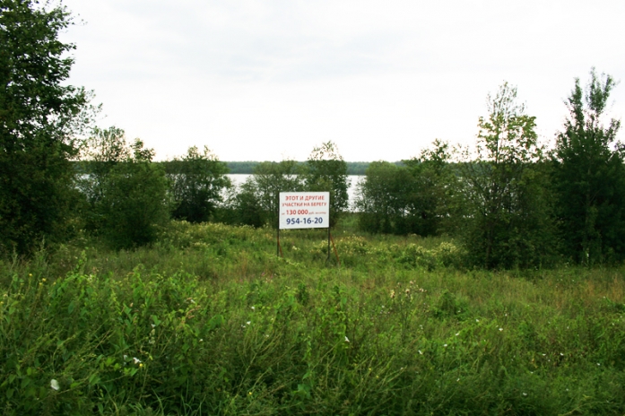 Удальцовский хутор